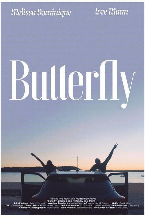 Butterfly 2025 official movie poster