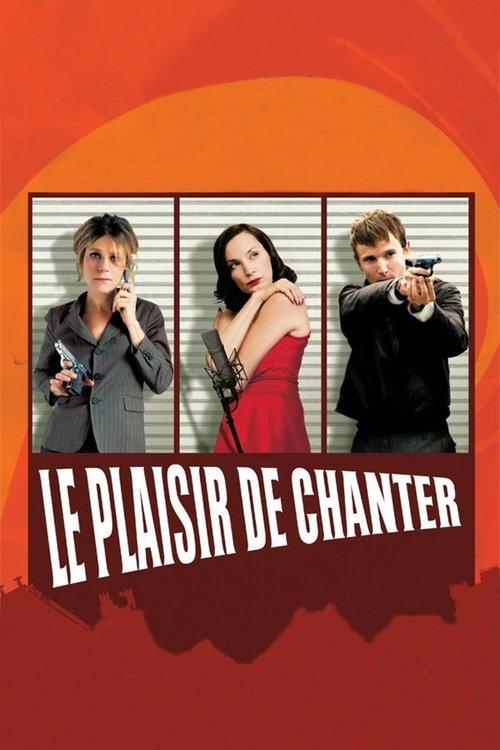 The Joy of Singing 2008 official movie poster