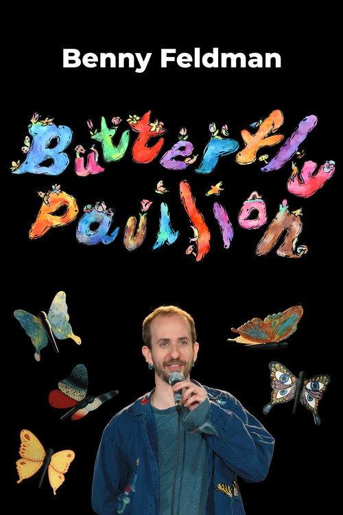 Benny Feldman - Butterfly Pavilion 2026 official movie poster