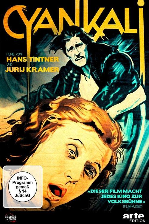 Cyankali 1977 official movie poster