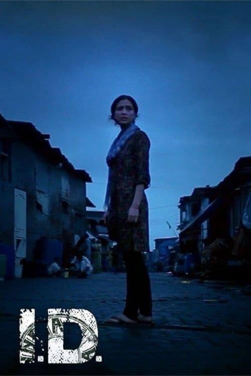 I.D. 2012 official movie poster