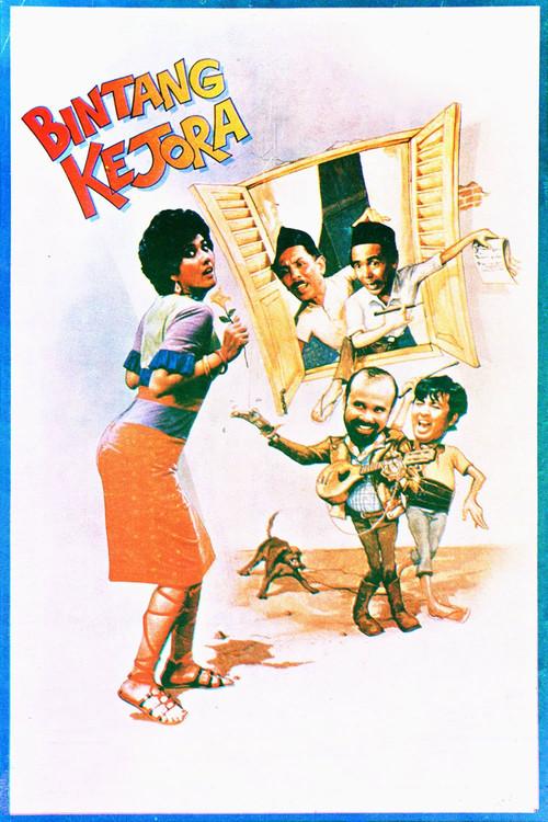 Bintang Kejora 1986 official movie poster