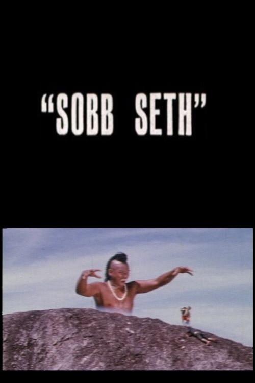 Sobasith 1965 official movie poster
