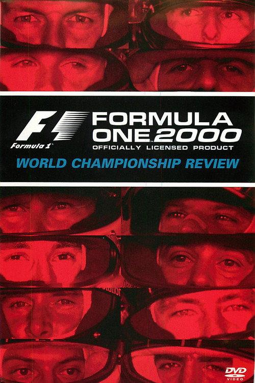 Formula One 2000: World Championship Review 2001 official movie poster