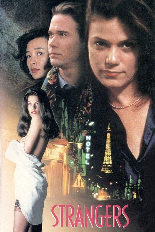 Strangers 1992 official movie poster