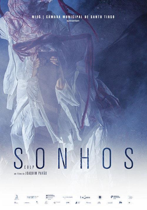 Entre Sonhos 2021 official movie poster