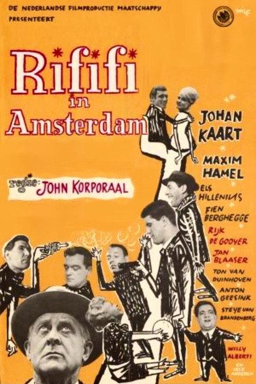 Rififi in Amsterdam 1962 official movie poster