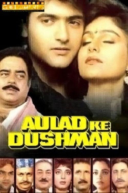 Aulad Ke Dushman 1993 official movie poster
