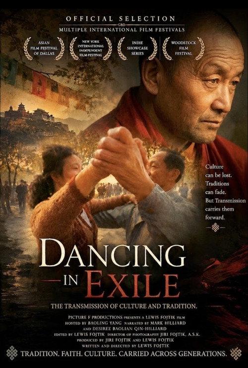 Dancing in Exile 2003 official movie poster
