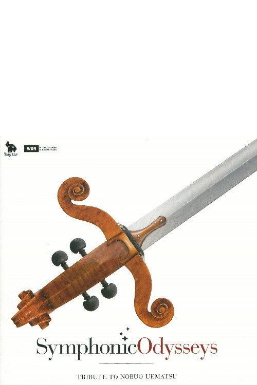 Symphonic Odysseys: Tribute to Nobuo Uematsu 2011 official movie poster