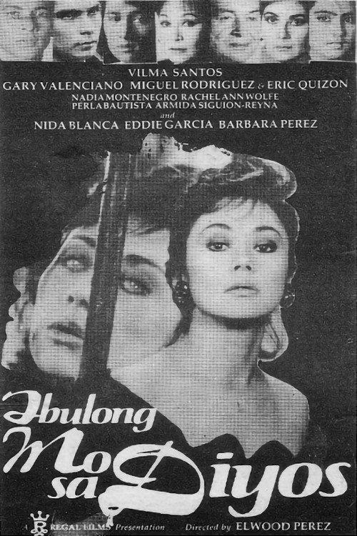 Ibulong Mo Sa Diyos 1988 official movie poster
