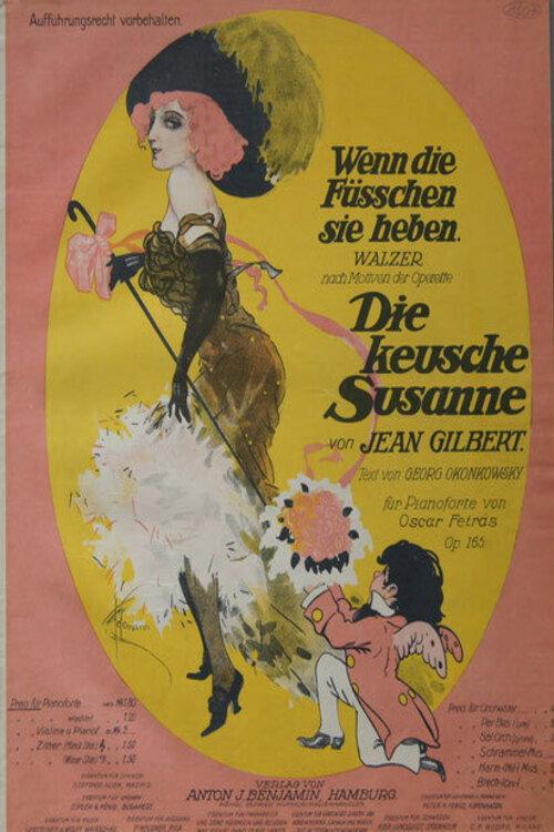 Die keusche Susanne 1972 official movie poster