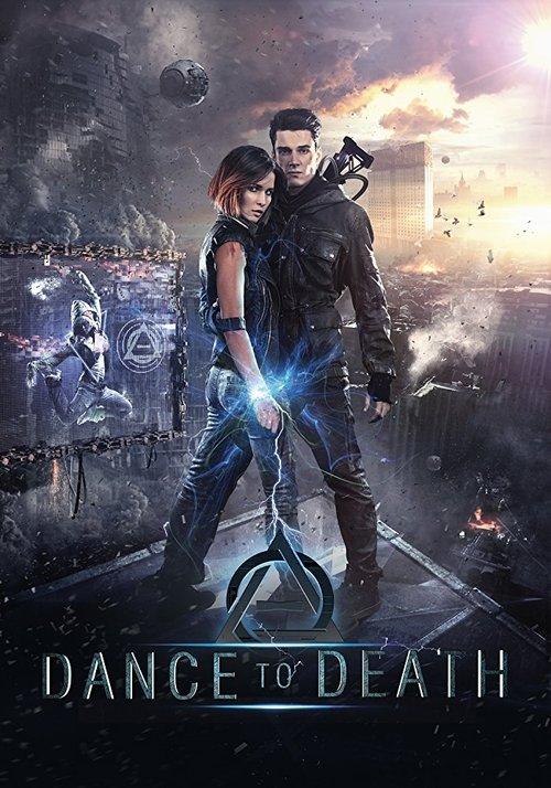Dance to Death 2017 official movie poster