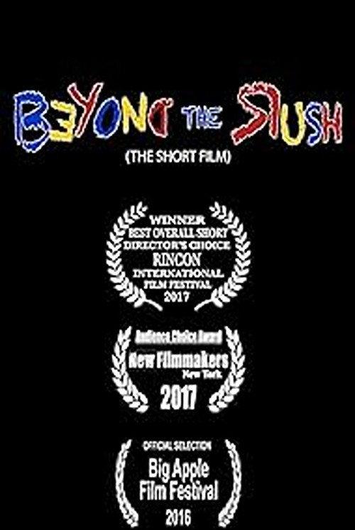 Beyond the Rush 2016 official movie poster