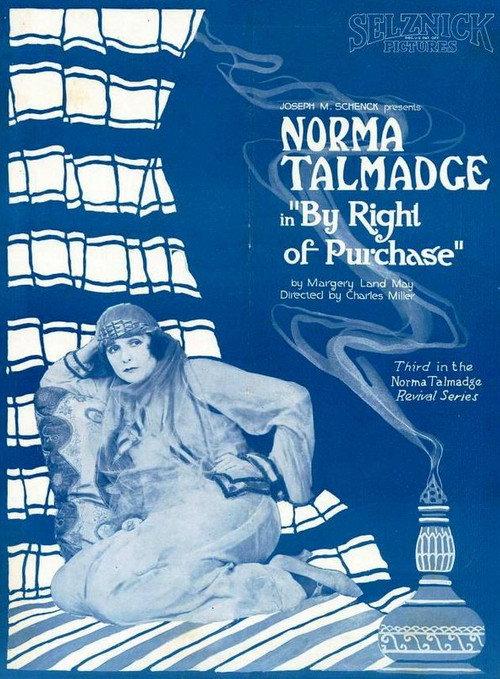 By Right of Purchase 1918 official movie poster