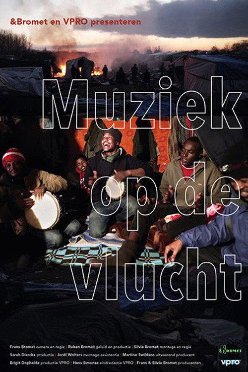 Muziek op de vlucht 2016 official movie poster