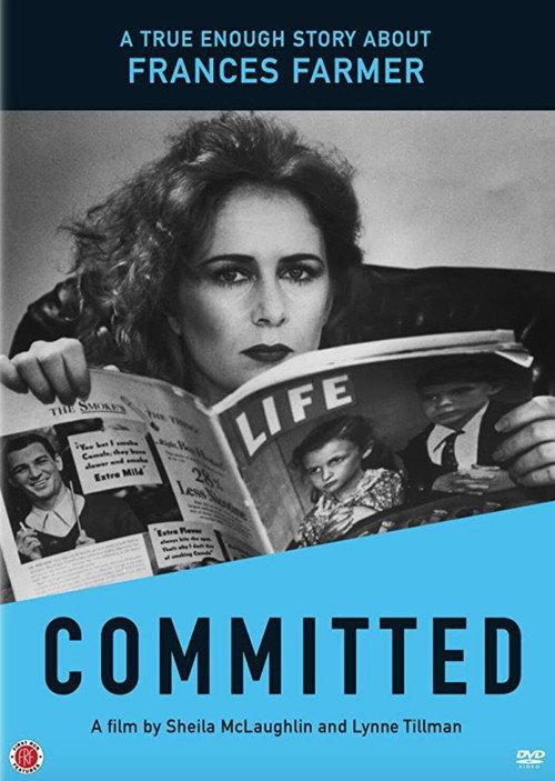 Committed 1984 official movie poster
