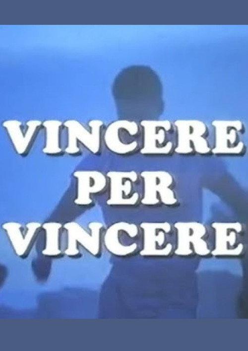 Vincere per vincere 1990 official movie poster