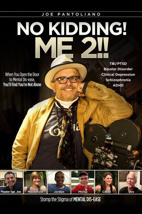 No Kidding, Me Too! 2009 official movie poster