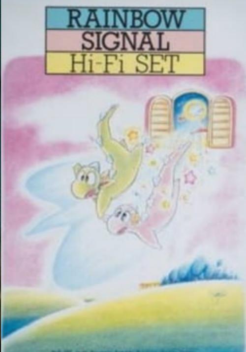 Rainbow Signal: Hi-Fi Set 1985 official movie poster