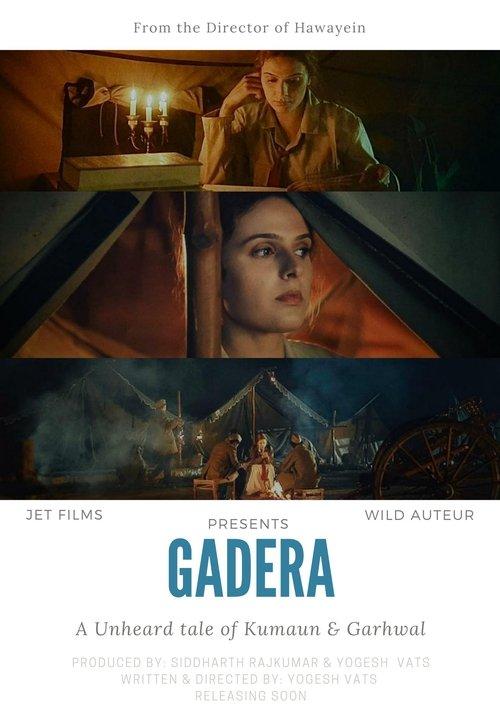 Gadera 2024 official movie poster