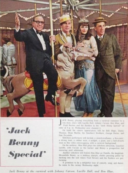 Carnival Nights 1968 official movie poster