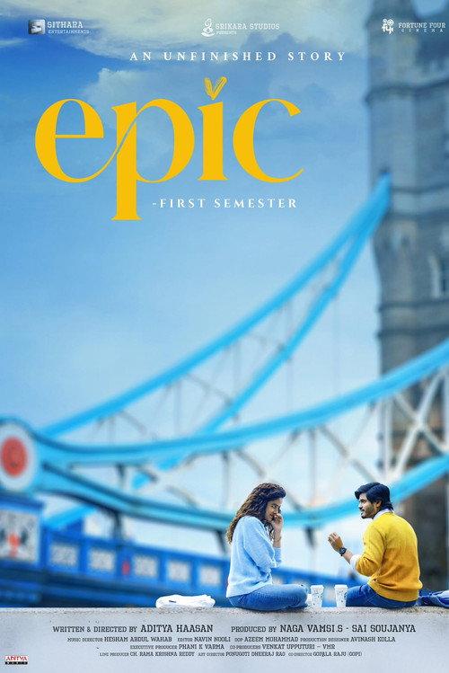Epic - First Semester 2026 official movie poster