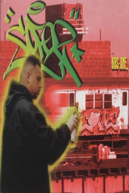 Cope 2 Kings Destroy 1999 official movie poster