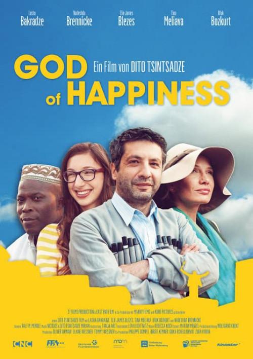 God of Happiness 2015 official movie poster