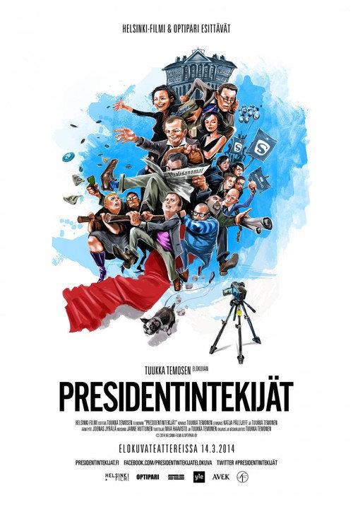 The Campaign – The Making of a President 2014 official movie poster