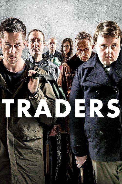Traders 2016 official movie poster