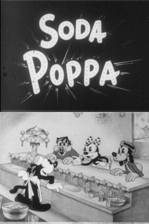 Soda Poppa 1931 official movie poster
