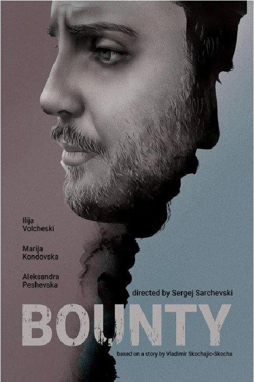 Bounty 2022 official movie poster