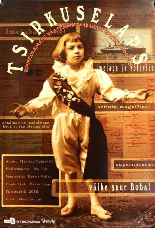 Tsirkuselaps 2010 official movie poster