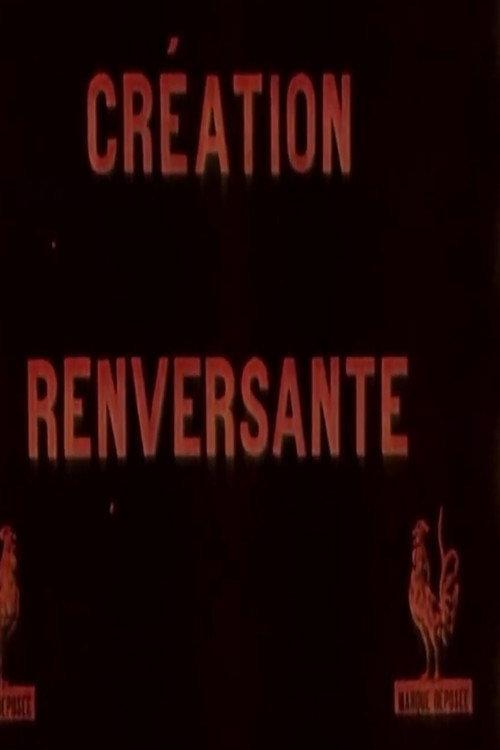 Marvellous Reversing 1905 official movie poster