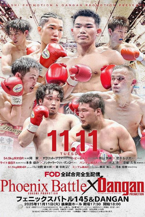 FUJI BOXING PHOENIX BATTLE 145 2025 official movie poster