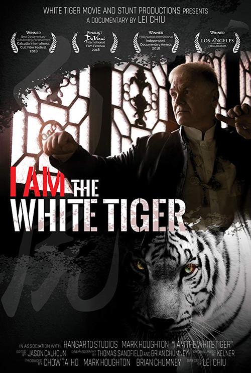 I Am the White Tiger 2019 official movie poster