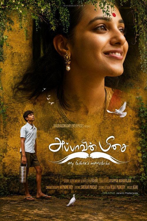 Appavin Meesai  official movie poster
