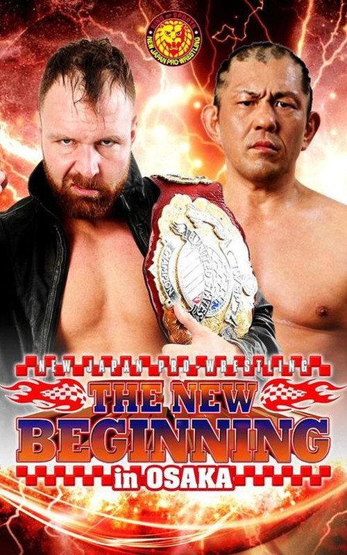 NJPW The New Beginning in Osaka 2020 2020 official movie poster