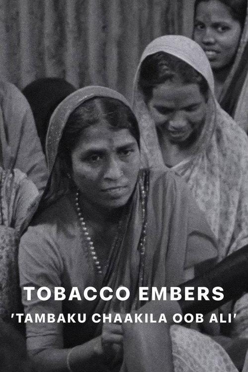 Tobacco Embers 1982 official movie poster