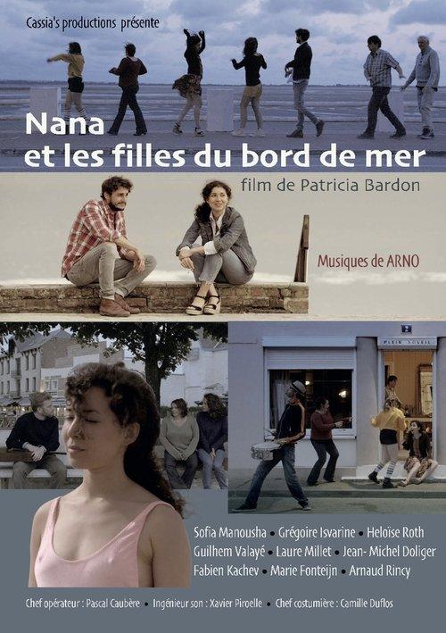 Nana et les filles du bord de mer 2020 official movie poster