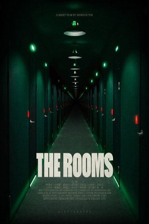 The Rooms 2023 official movie poster