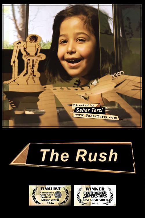 The Rush 2015 official movie poster