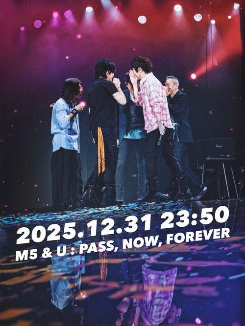 MAYDAY & Ü FLY TO 2026 2025 official movie poster
