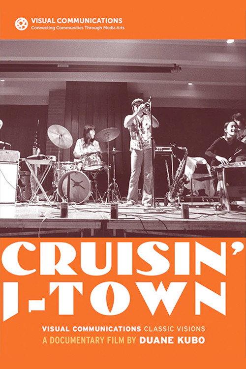 Cruisin' J-Town 1975 official movie poster