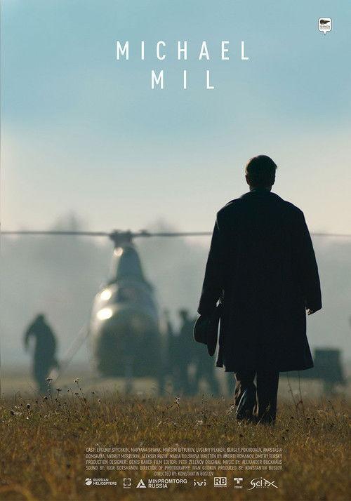Michael Mil 2019 official movie poster