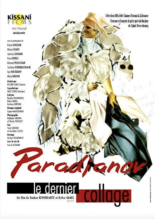 Paradjanov, le dernier collage 1995 official movie poster