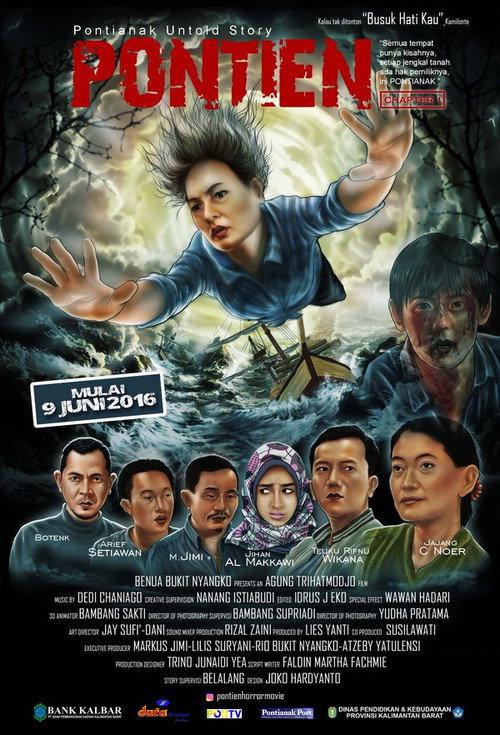 Pontien: Pontianak Untold Story 2016 official movie poster