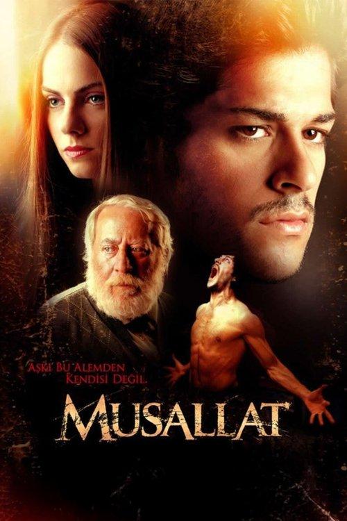 Musallat 2007 official movie poster