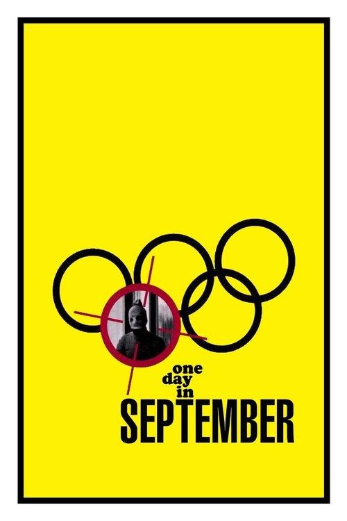 One Day in September 1999 official movie poster